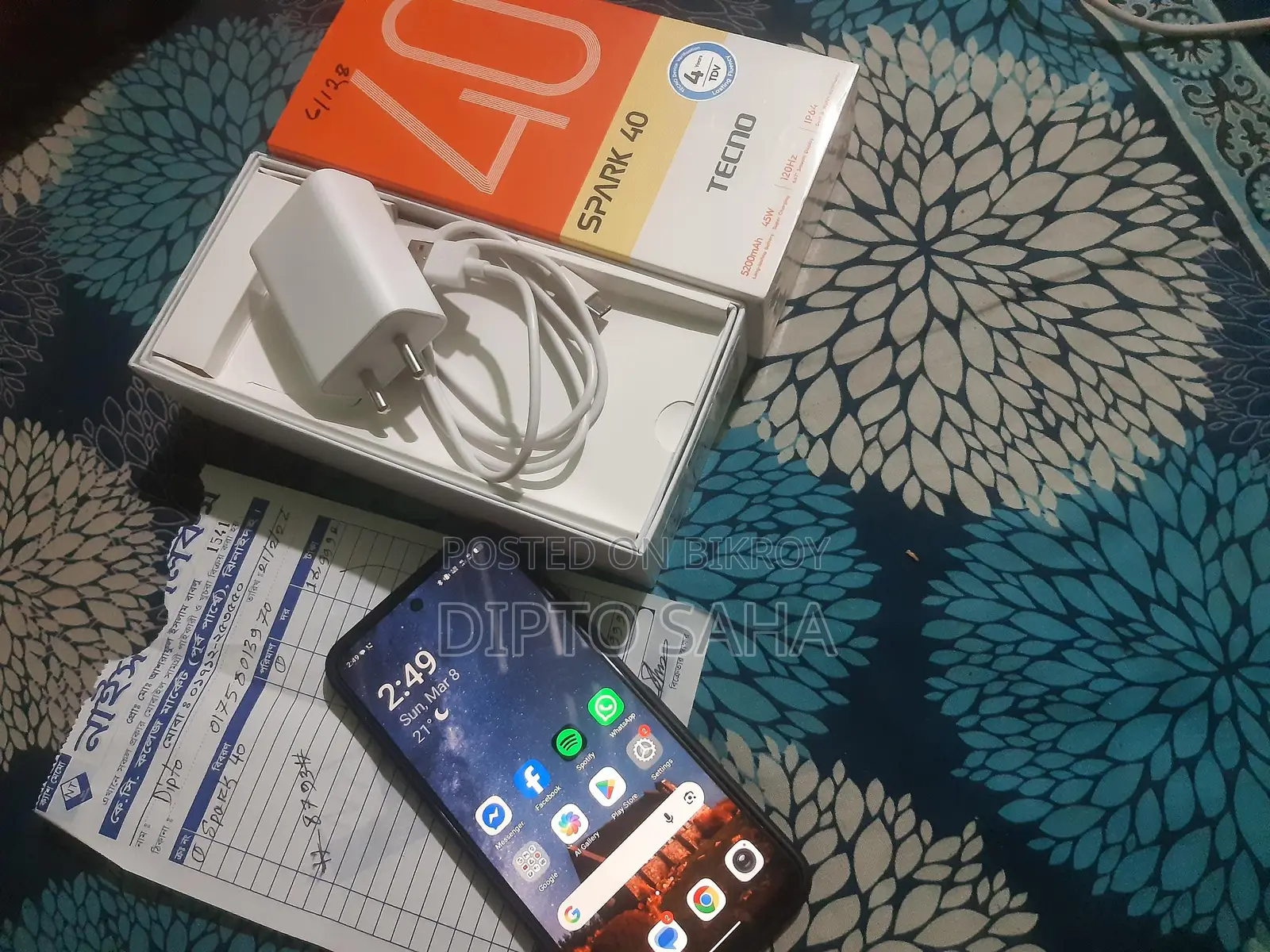 Tecno spark 40 2026 (Used)
