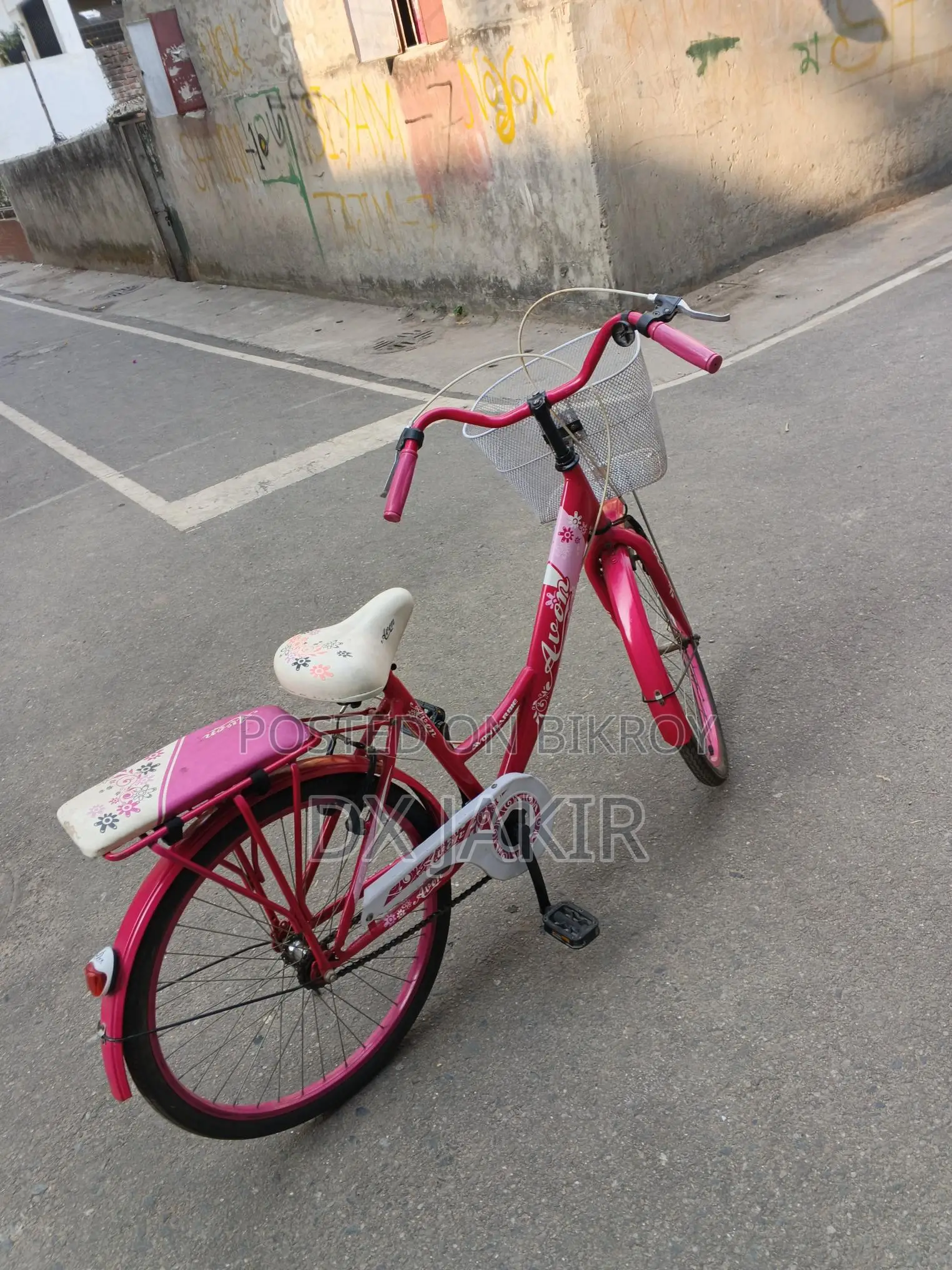 Ladies Cycle Fresh