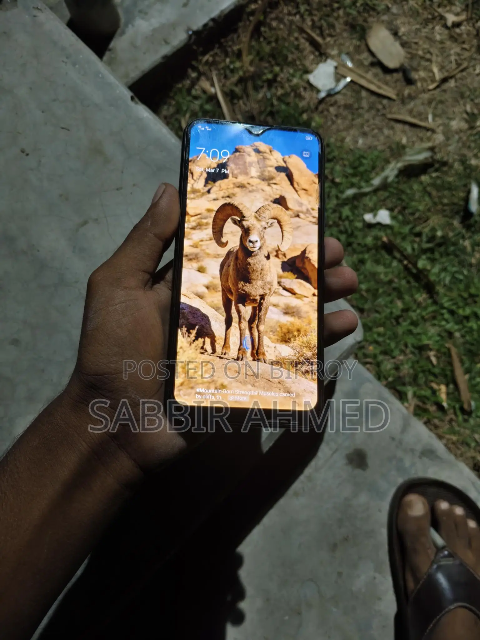 Vivo Y12 . (Used)