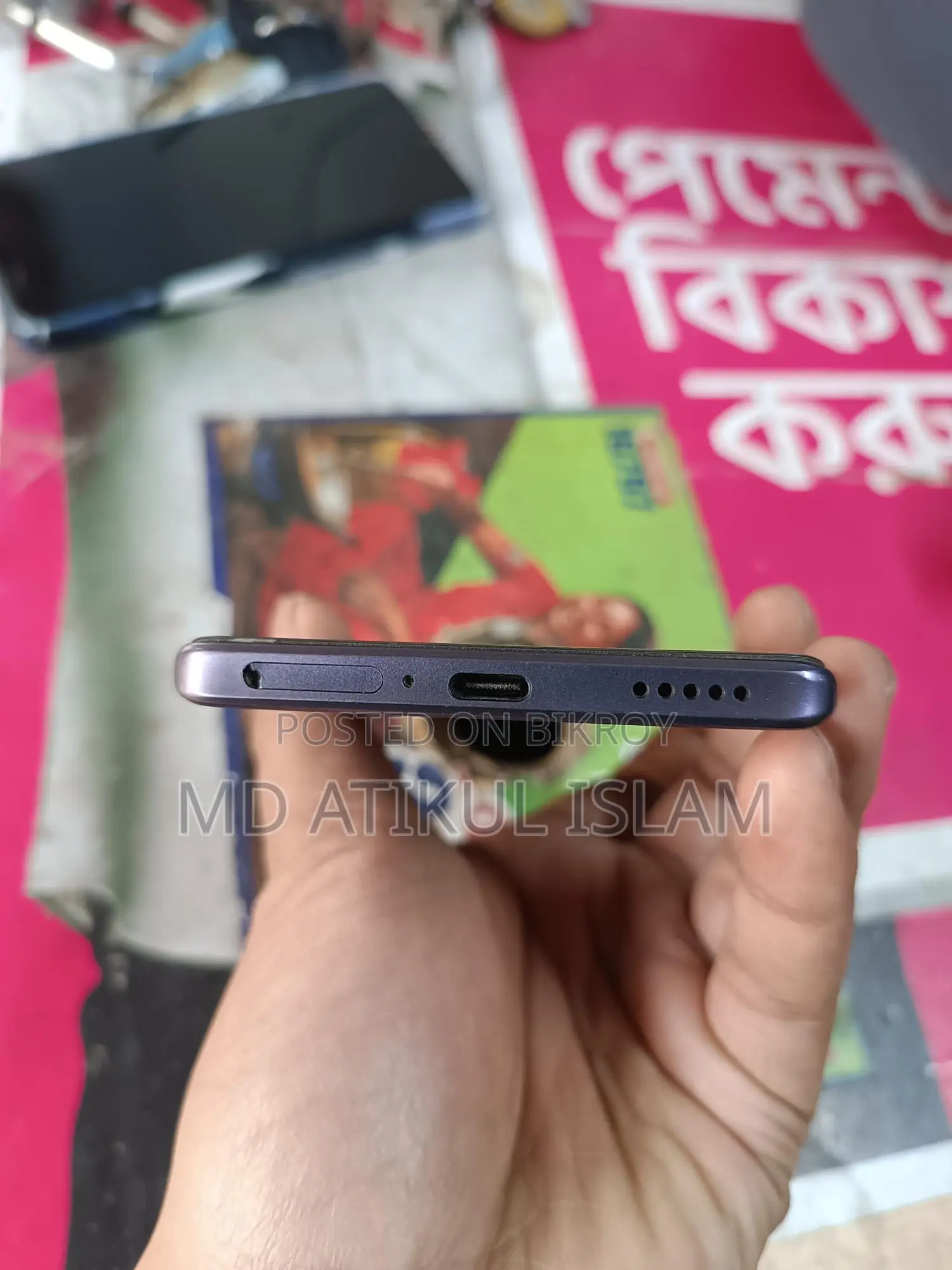 Vivo V40 8/128 (Used)