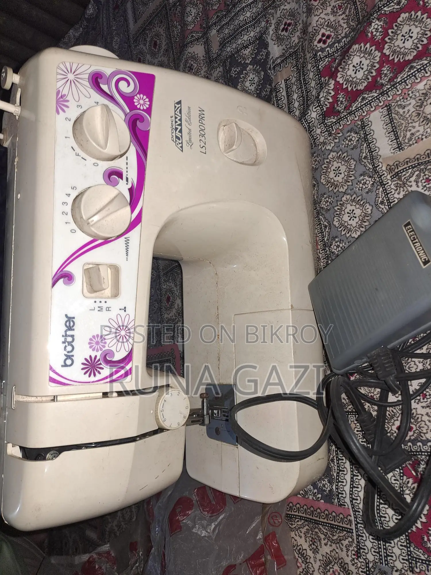 Brother Electric Machine