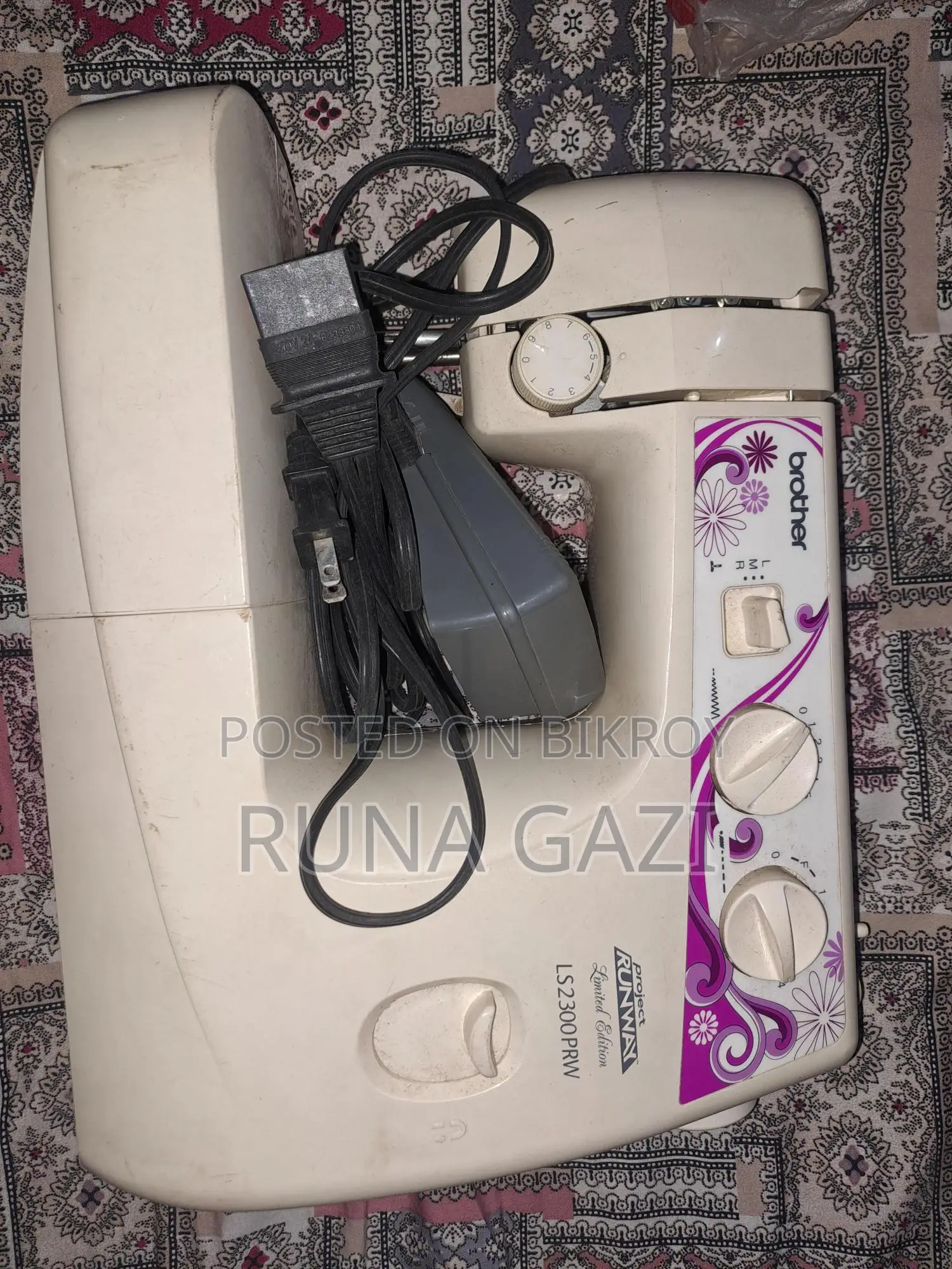 Brother Electric Machine
