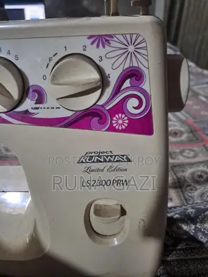 Brother Electric Machine