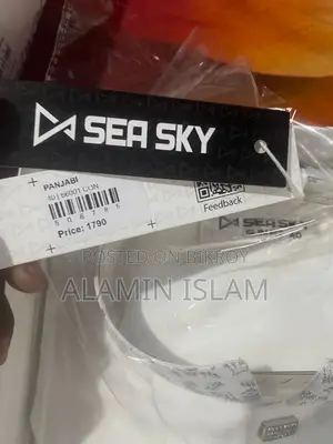 পাঞ্জাবি সাইজ ৪০ Sea Sky ব্রান্ড এর