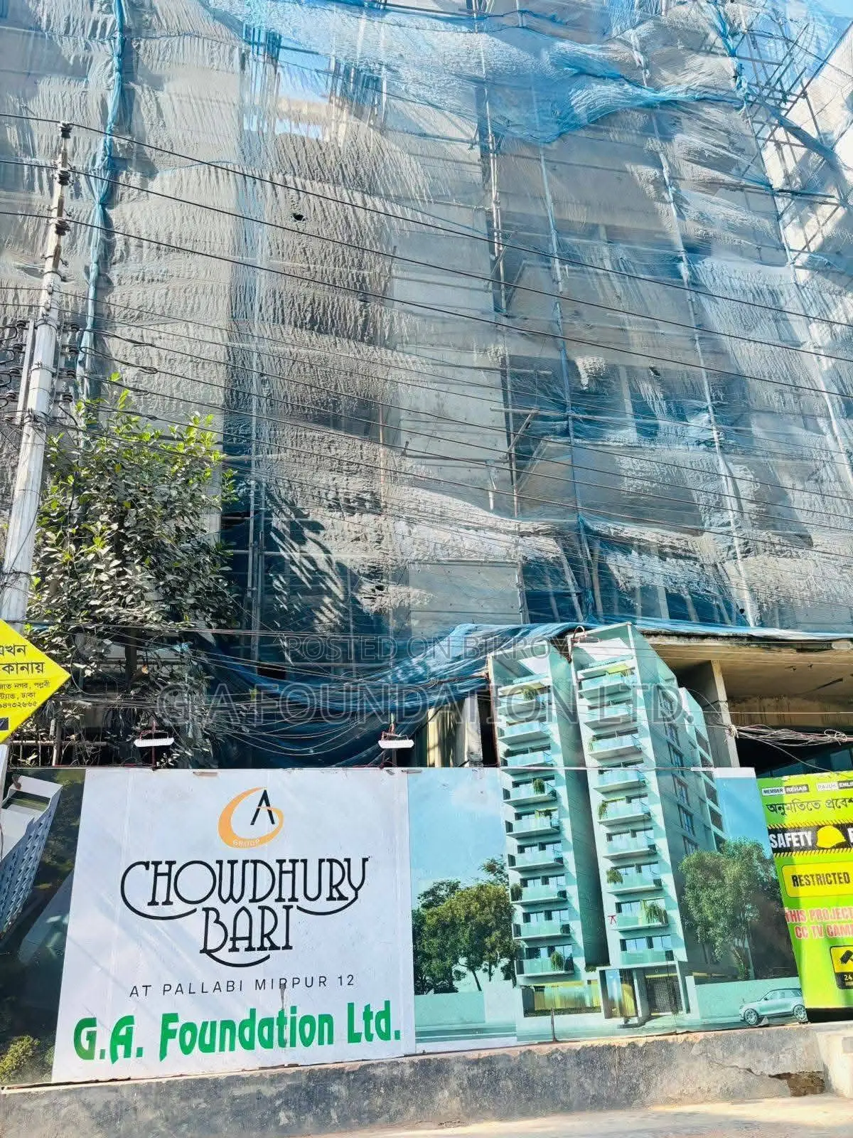 Eid Going On Luxurious Flat In Dhaka Book Now__ Buy Now