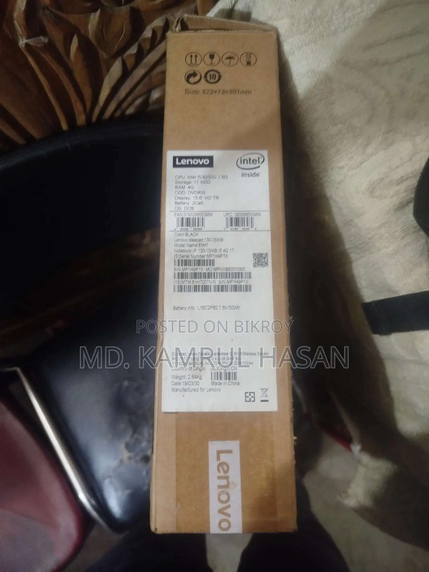 Lenovo Ideapad 130