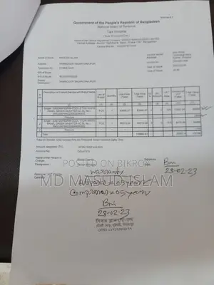Urgent Sale – 2 Air Conditioner (Dinajpur)
