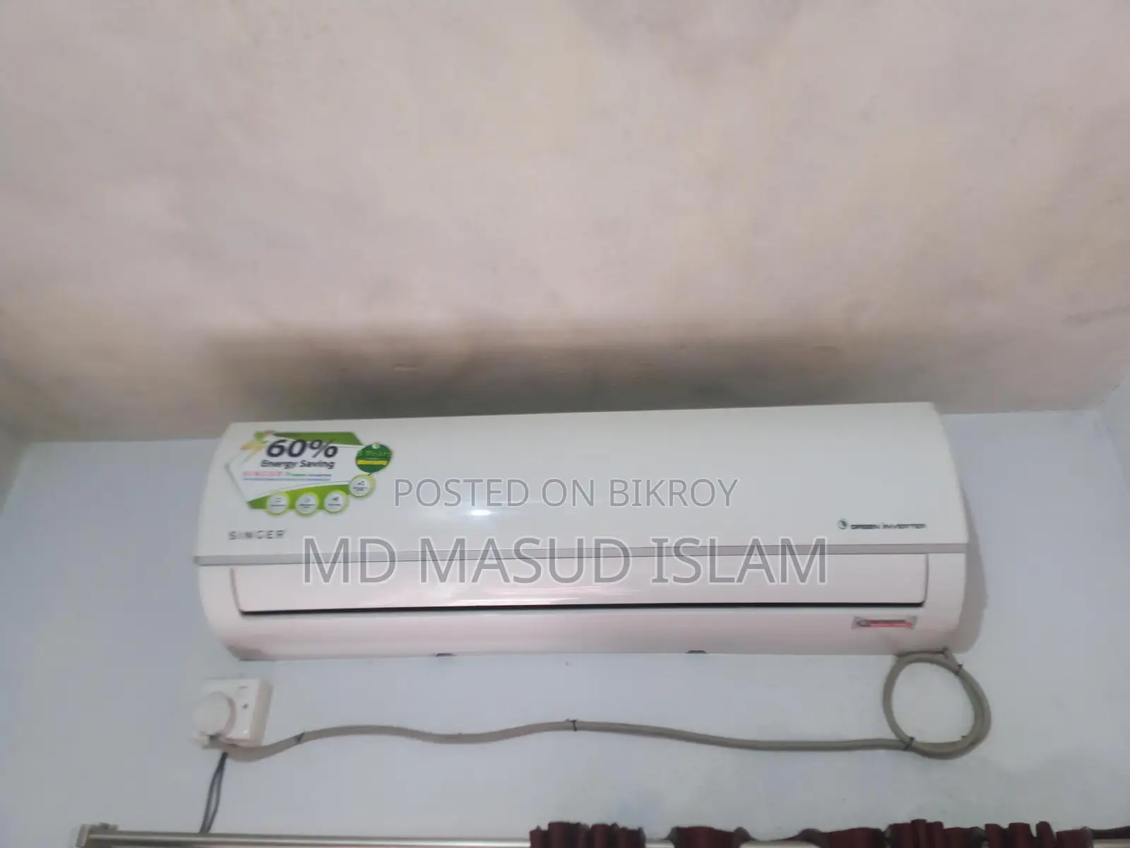 Urgent Sale – 2 Air Conditioners (Dinajpur)