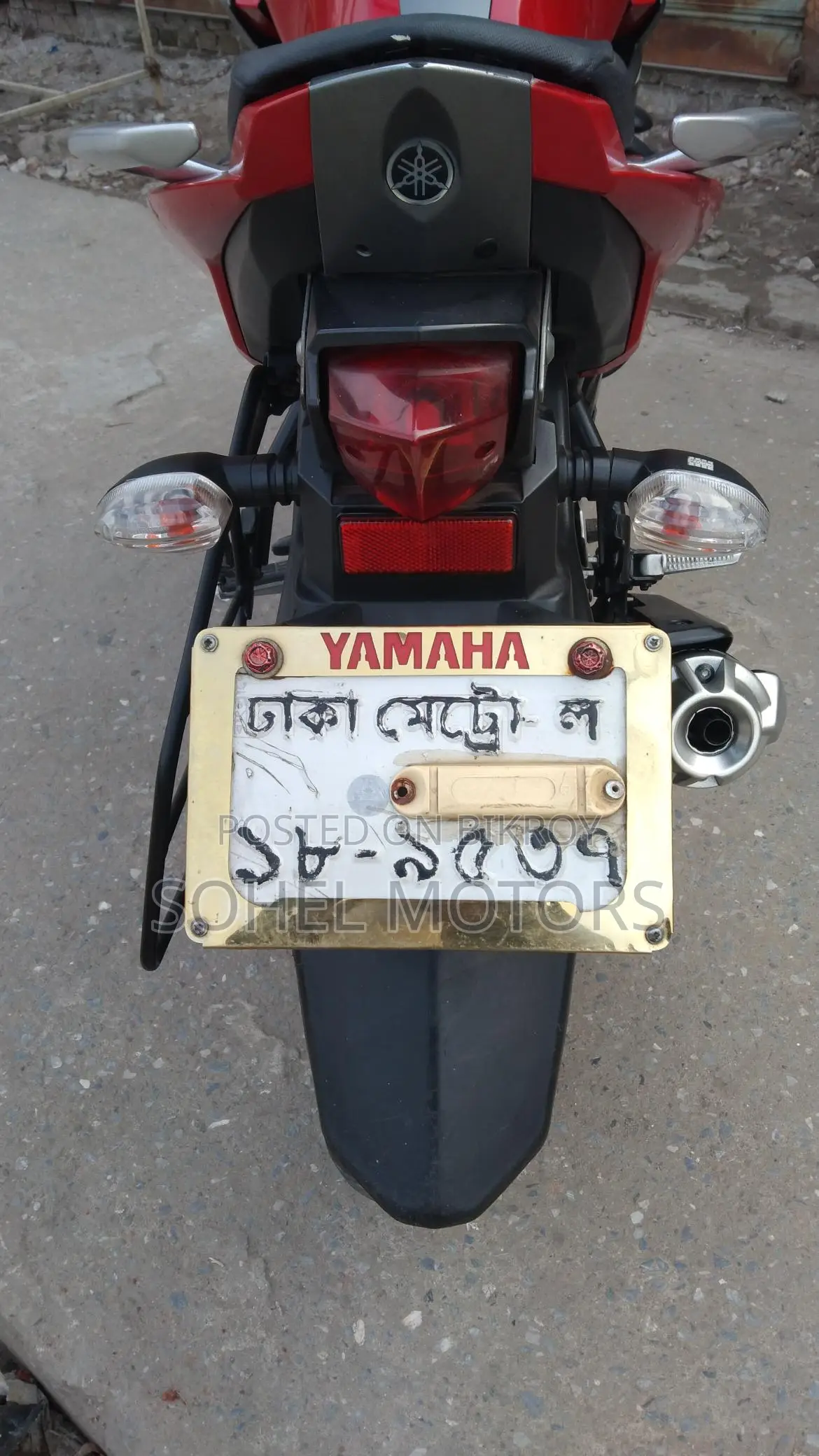 Yamaha Fazer 2018