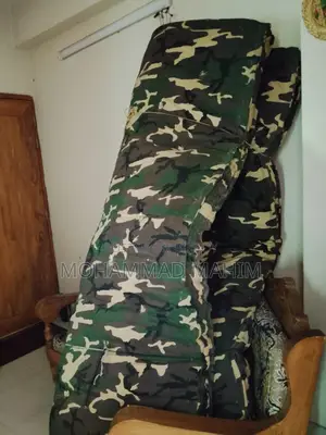 জাজিম বিক্রি হবে