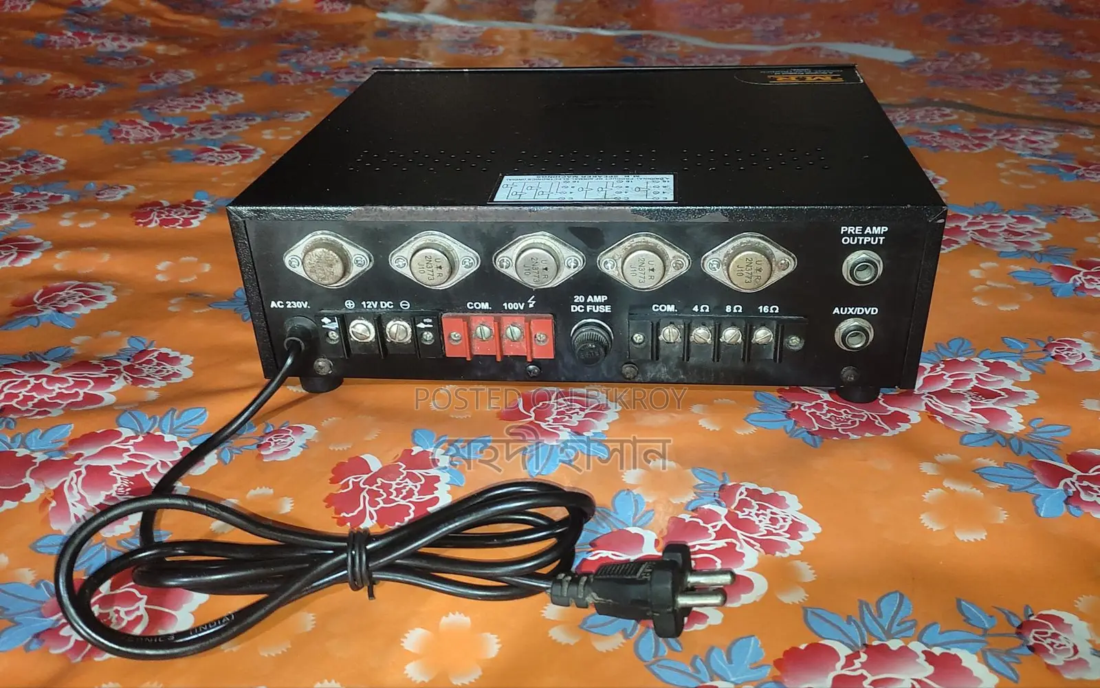 Amplifier