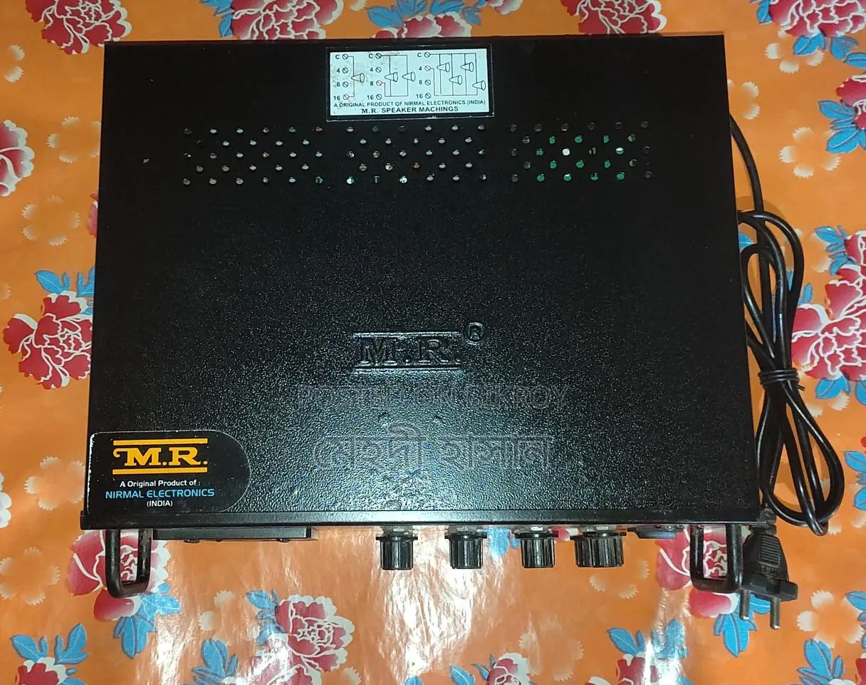 Amplifier