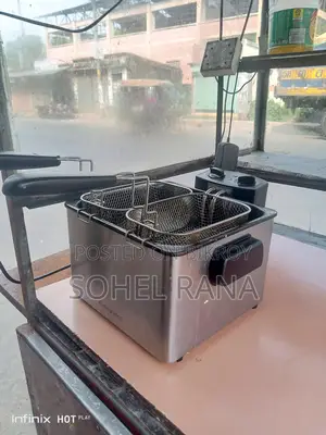 ব্যবসা করব না তাই বিক্রি