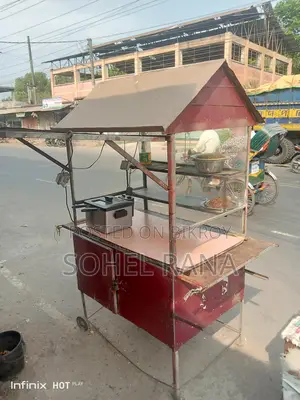 ব্যবসা করব না তাই বিক্রি