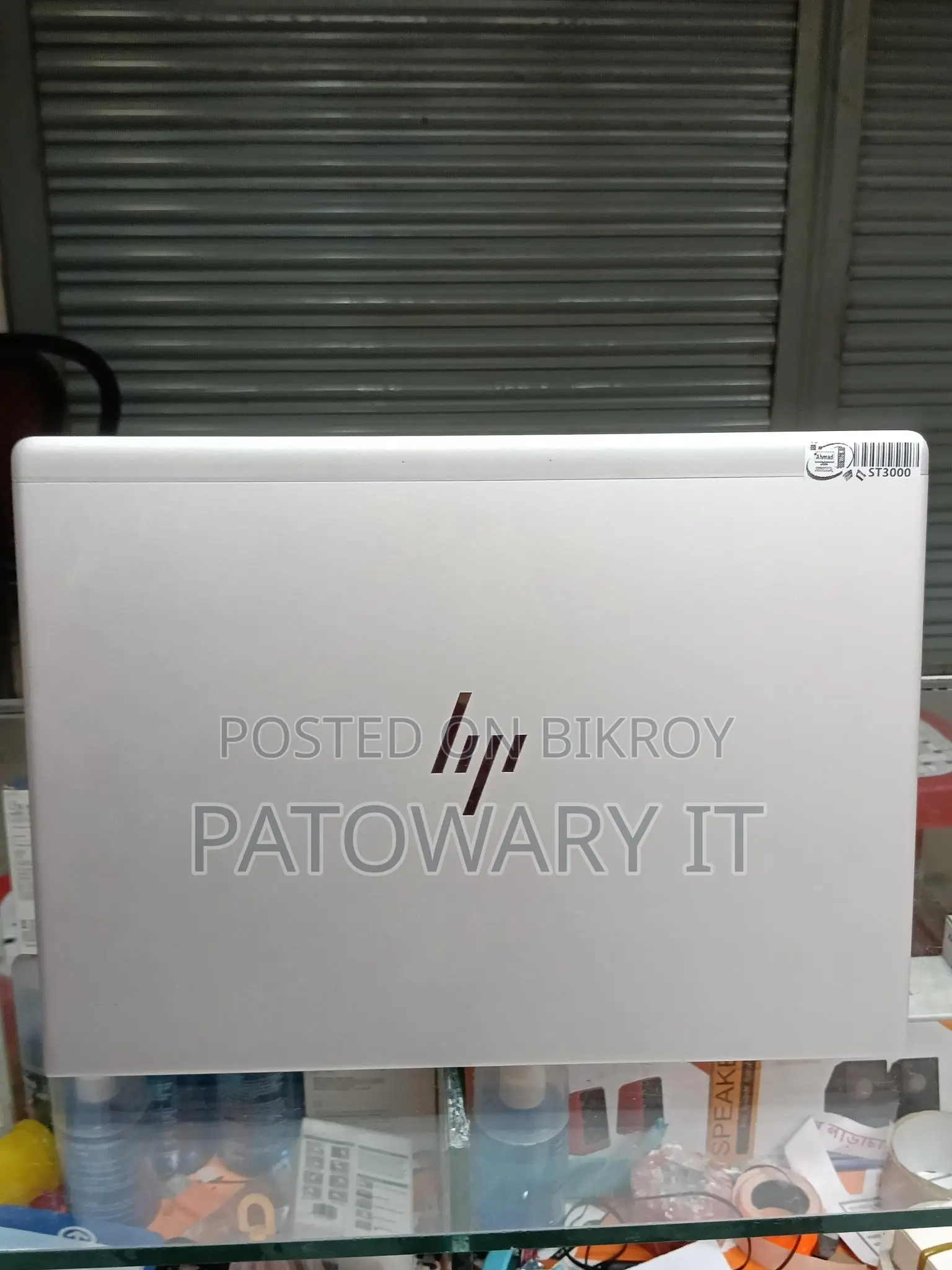 HP 830 G6 i5 8th gen Ram 8GB, SSD 256GB Laptop.