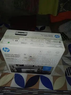 HP Latest 580 All in One