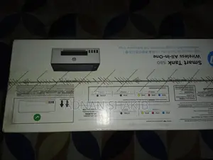 HP Latest 580 All in One