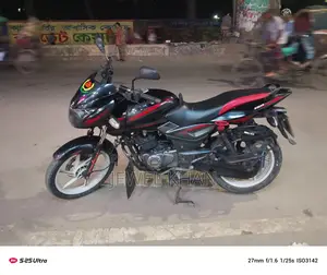 Bajaj Pulsar 2018