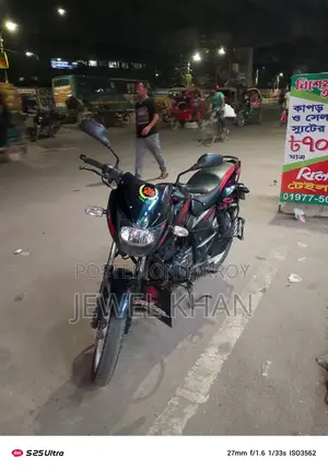 Bajaj Pulsar 2018