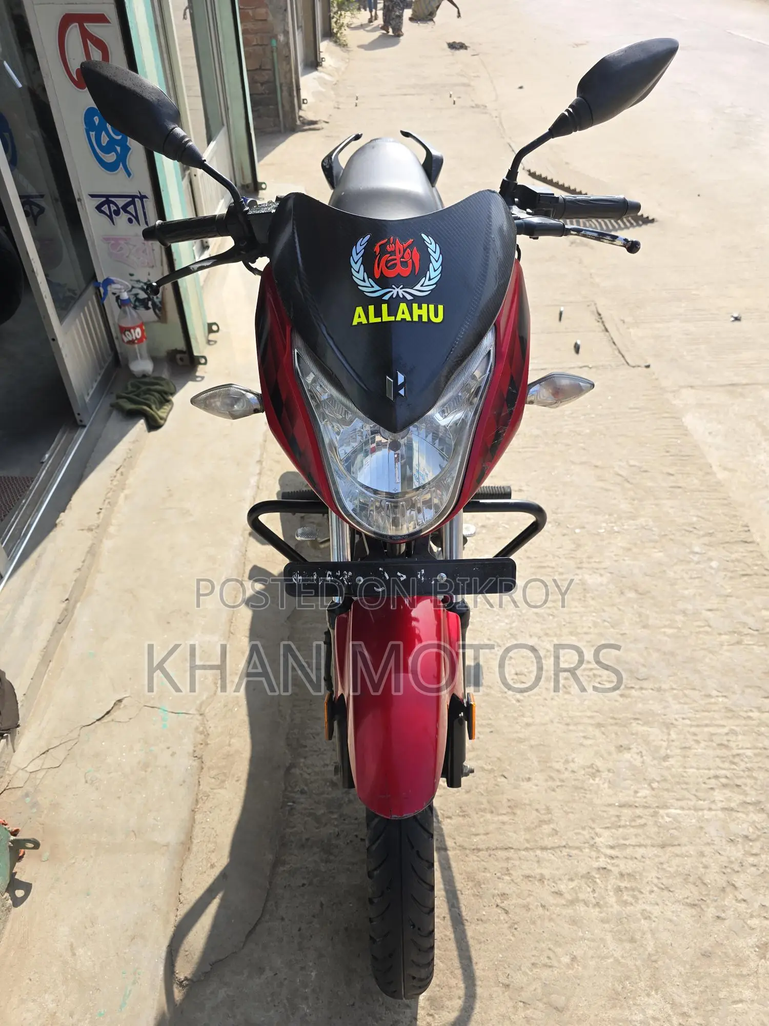 Hero Ignitor i3s Technology 2022