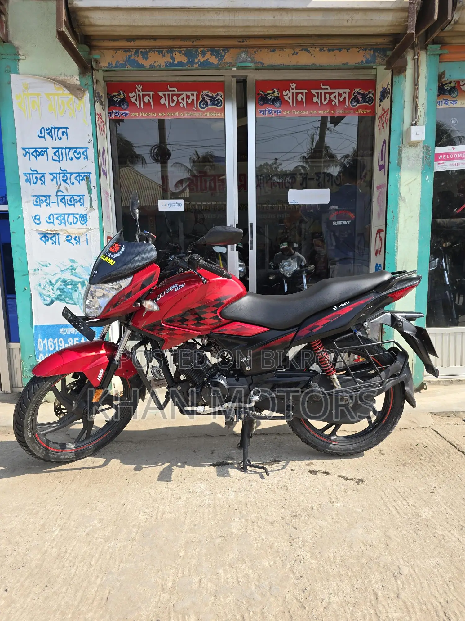 Hero Ignitor i3s Technology 2022