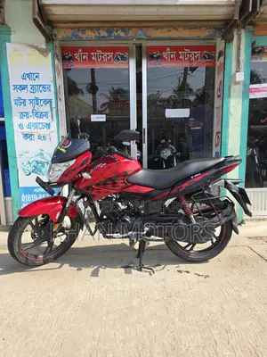 Hero Ignitor i3s Technology 2022