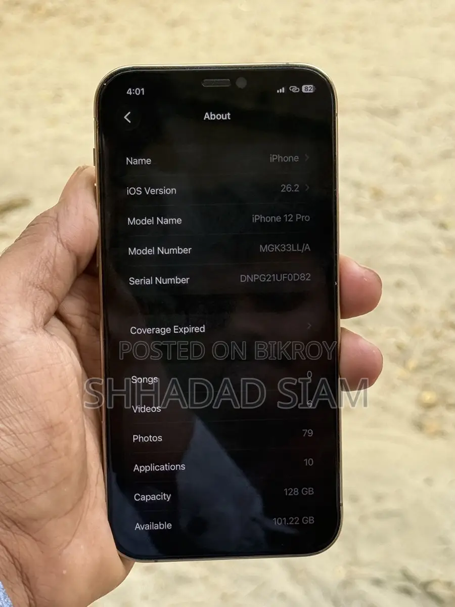 Apple iPhone 12 Pro (Used)