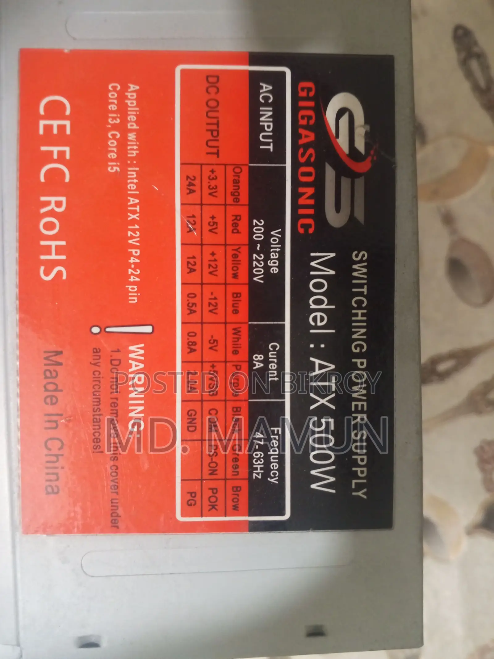 Gigasonic 500w Desktop Power Supply PSU - Fresh Condition