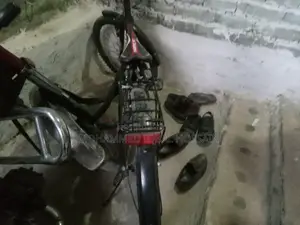 This bicycle is for sale