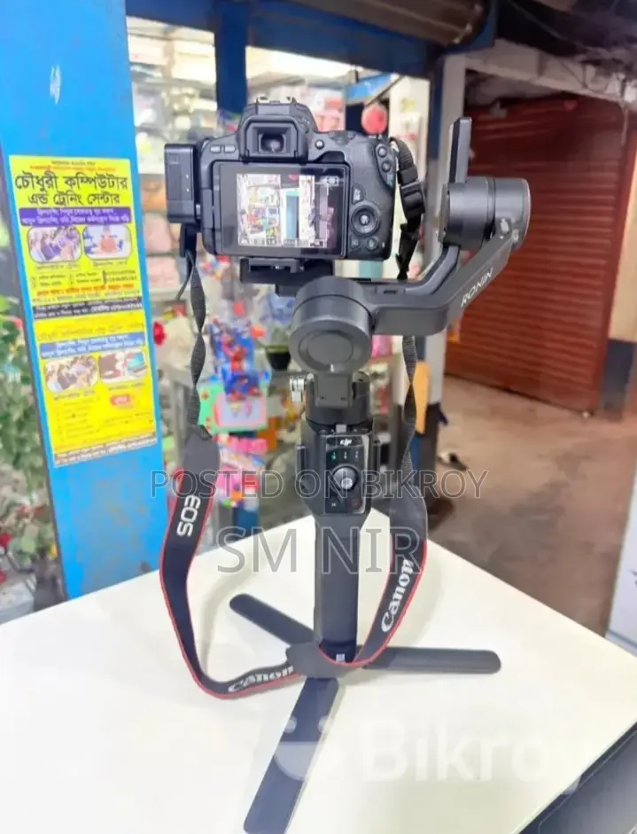 Camera For Sale