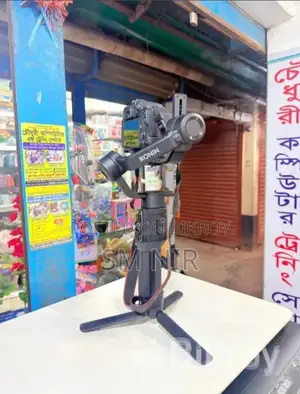 Camera For Sale