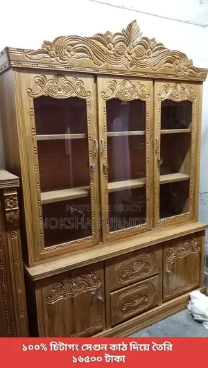 Showcase Made of 100% Original Chittagong Teak Wood for Sale