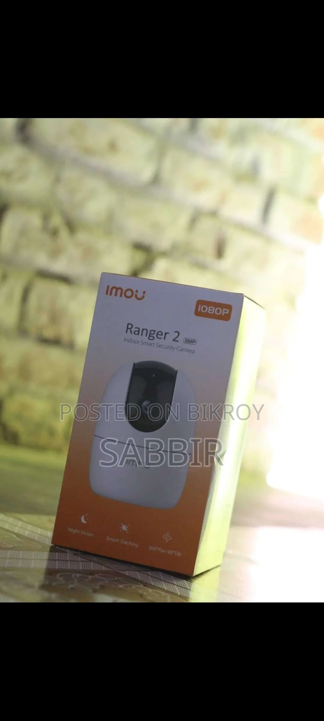 Imou Ranger 2 + Bullet 2e