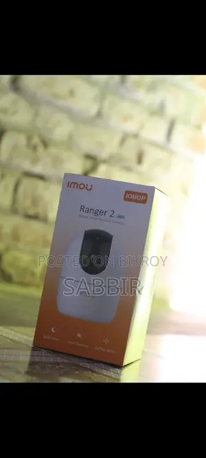 Imou Ranger 2 + Bullet 2e