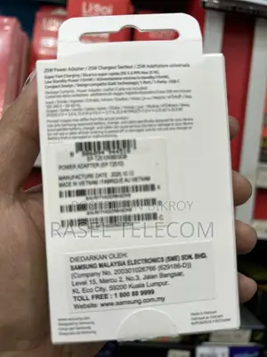 Samsung Original 25W Super Fast Charger (Type-C) – EP-T2510