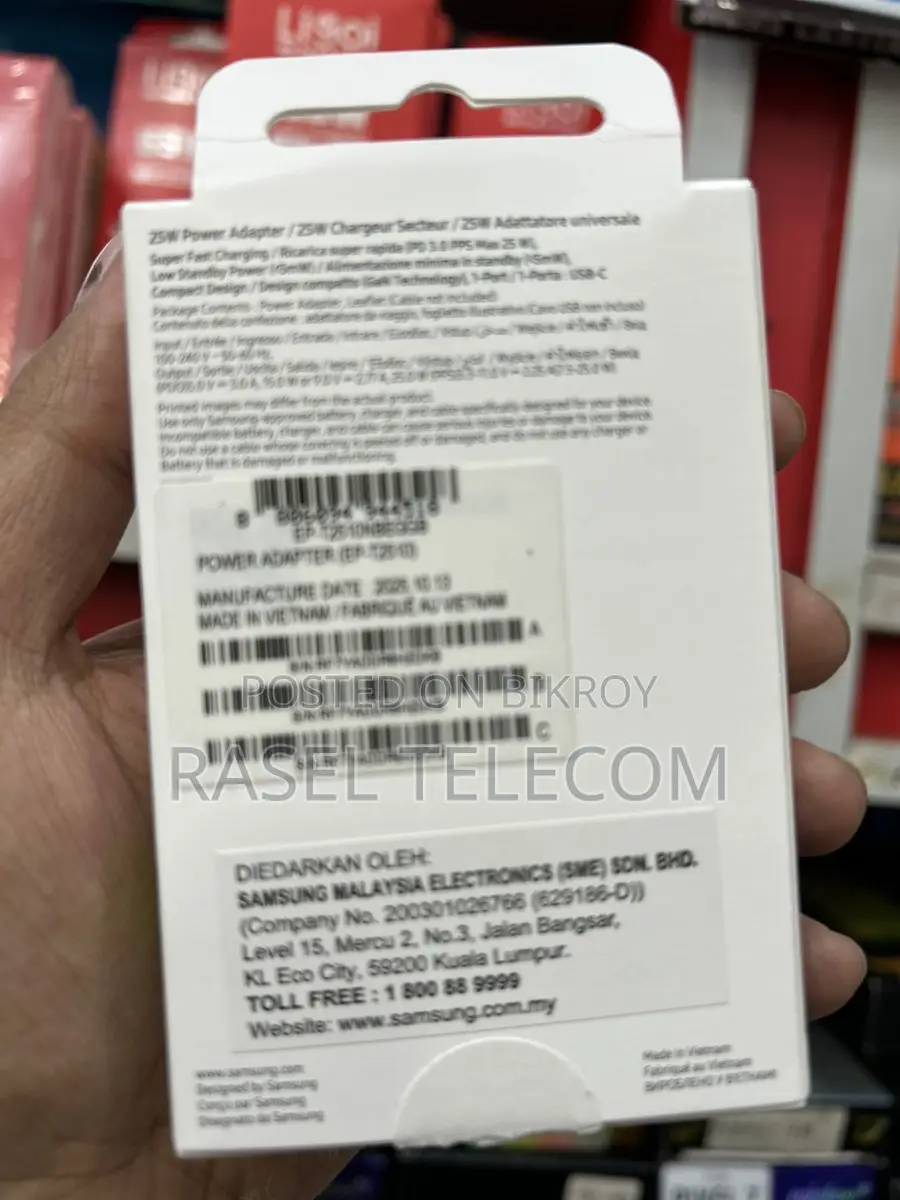 Samsung Original 25W Super Fast Charger (Type-C) – EP-T2510