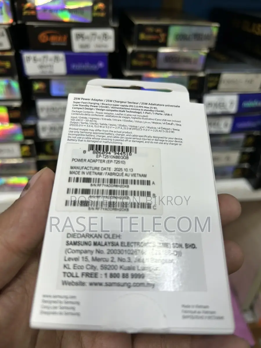Samsung Original 25W Super Fast Charger (Type-C) – EP-T2510