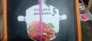 Momo Steamer