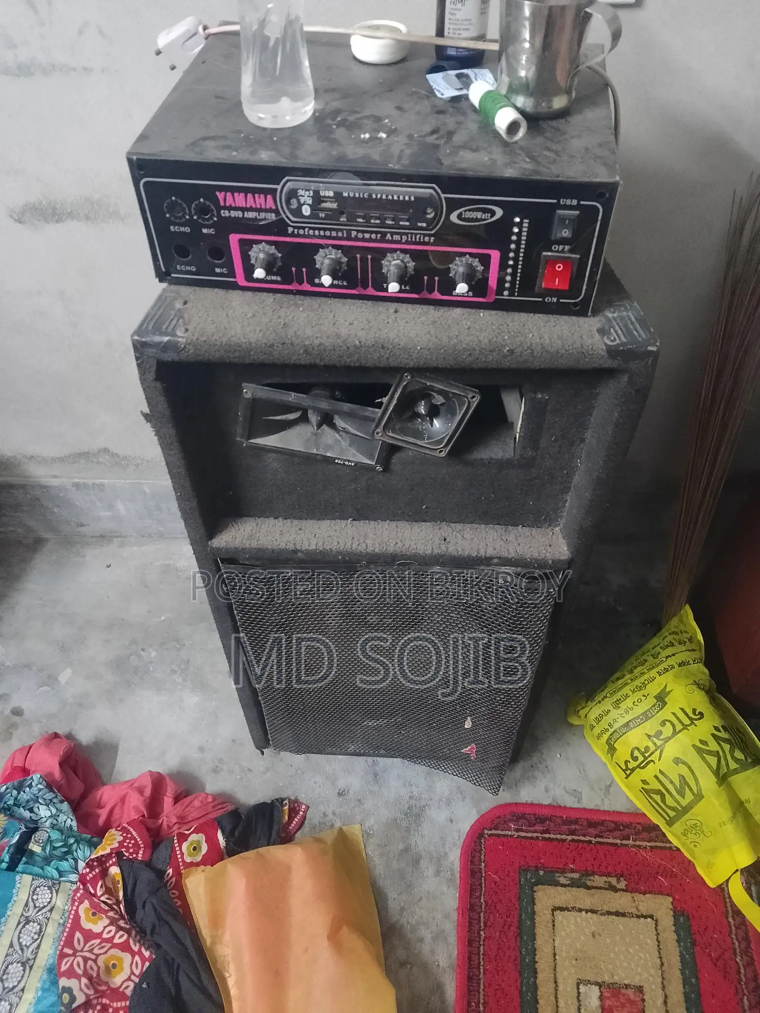 12" Mic