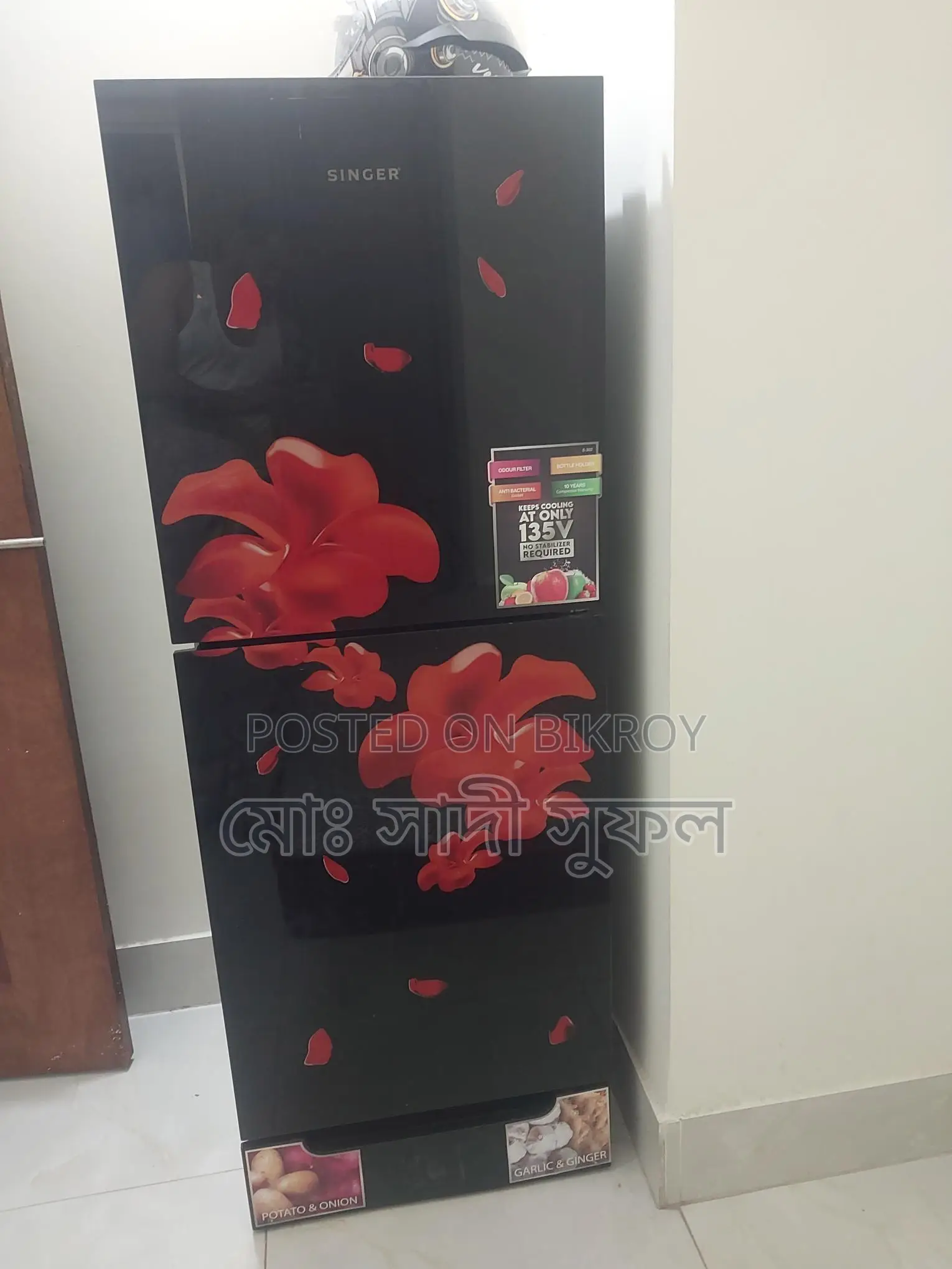 180-Liter Refrigerator in Like-New Condition