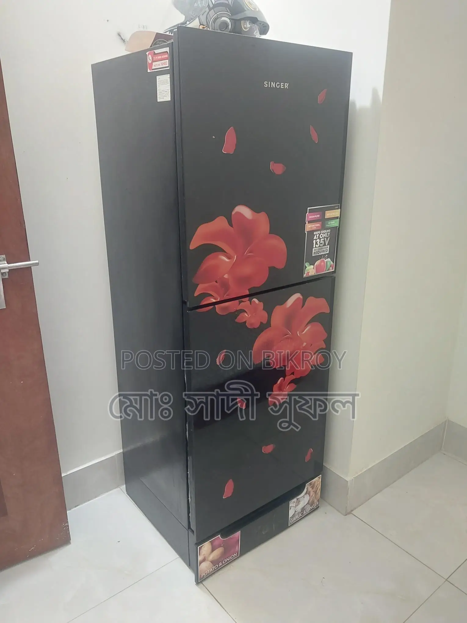 180-Liter Refrigerator in Like-New Condition