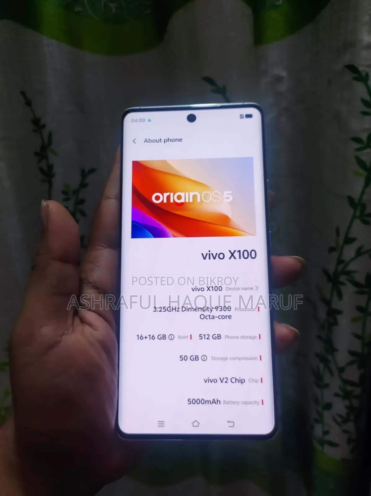 Vivo X100 (Used)