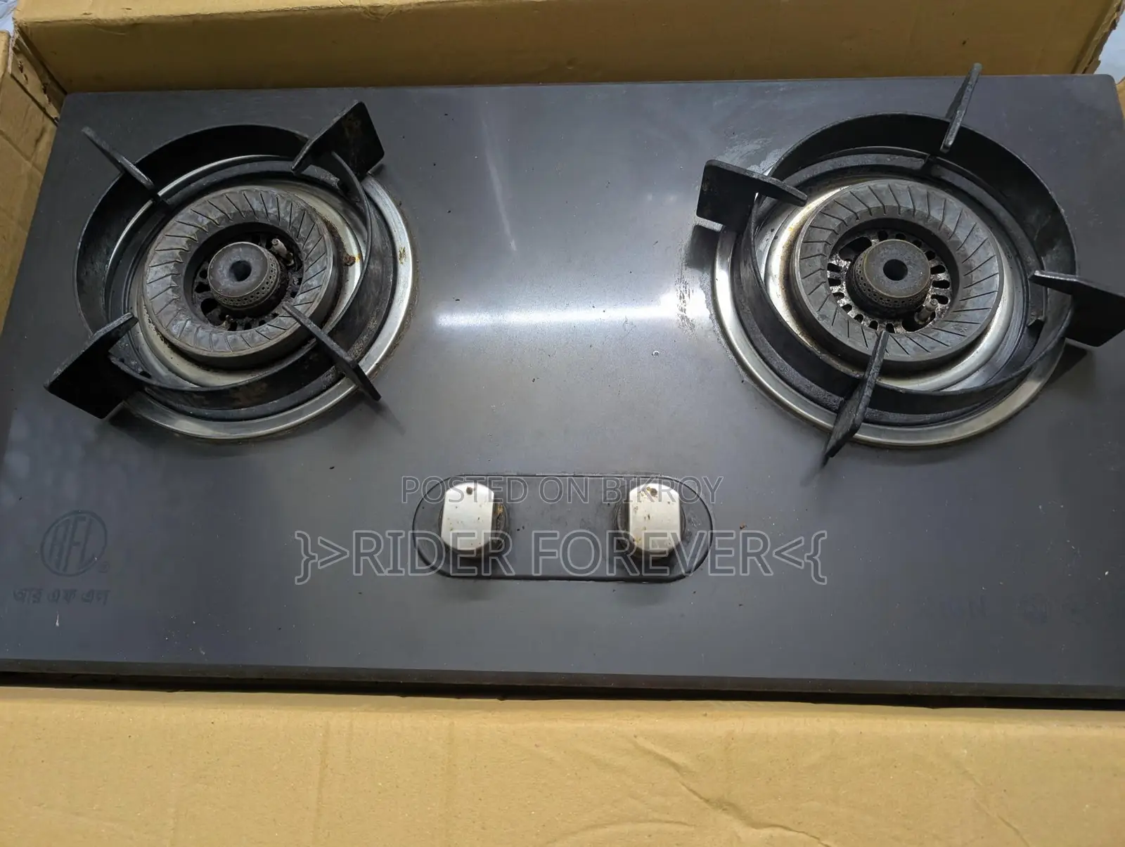 Rfl Stone Stove