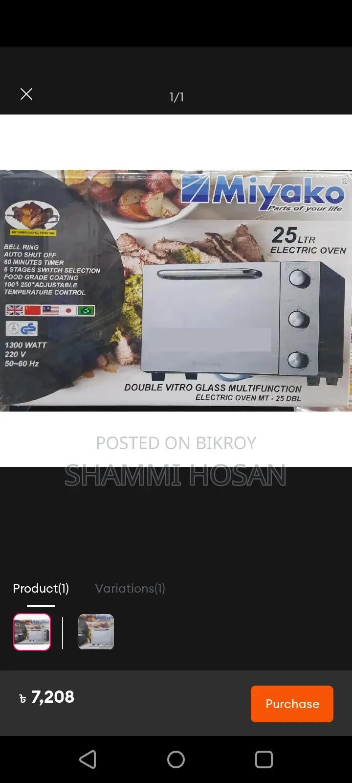 Miyako MT-25DBL 25L Multifunction Oven