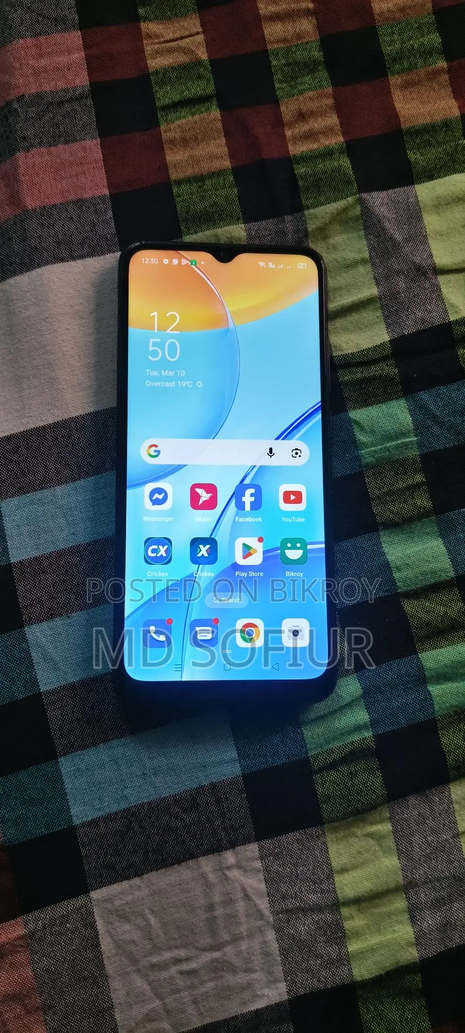 OPPO A15 (Used)
