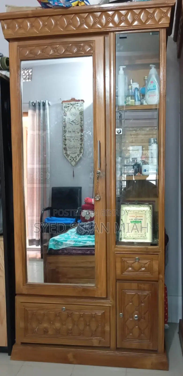 Teak Wood Dressing Table