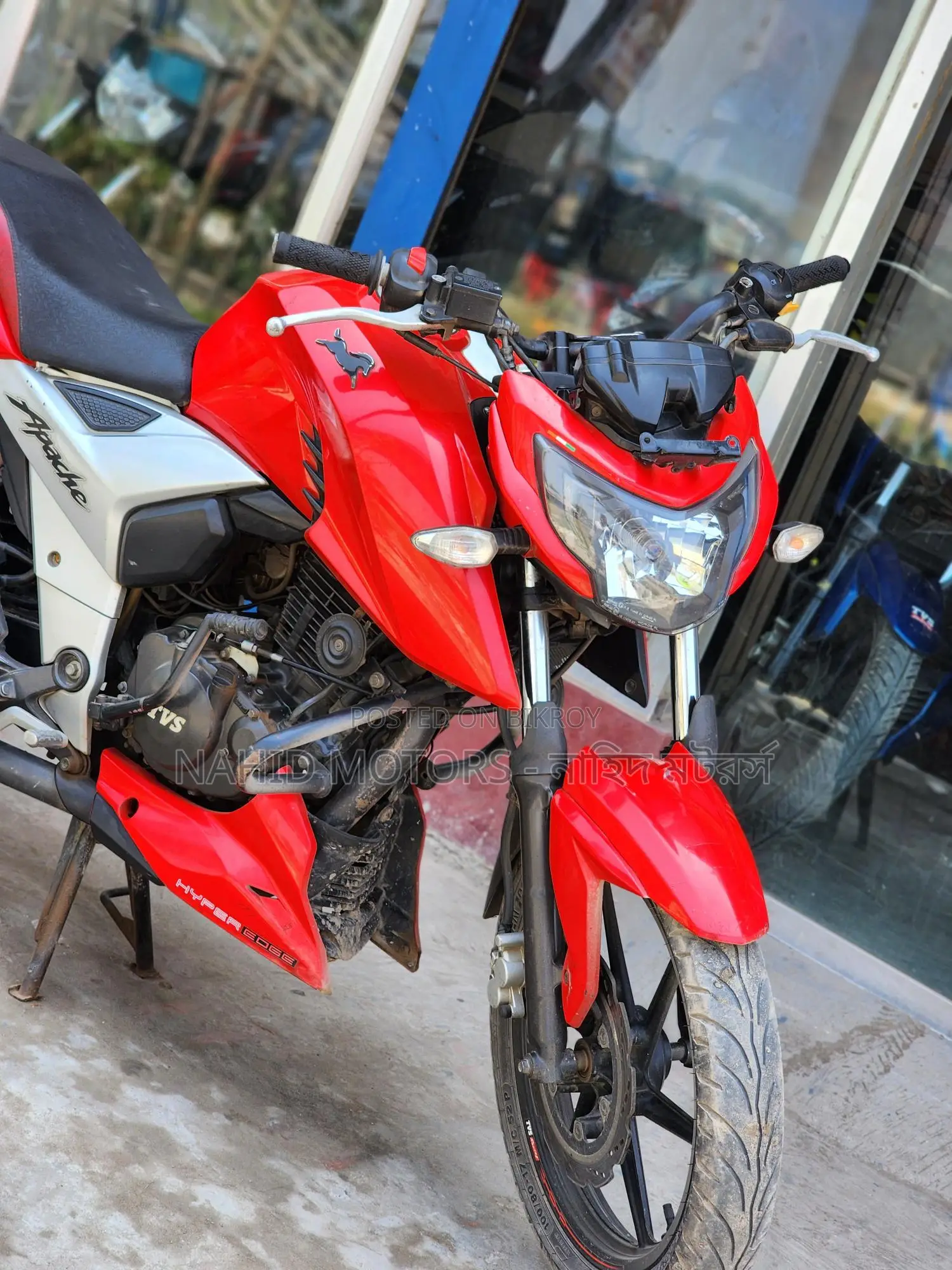 TVS Apache RTR 4v 2020