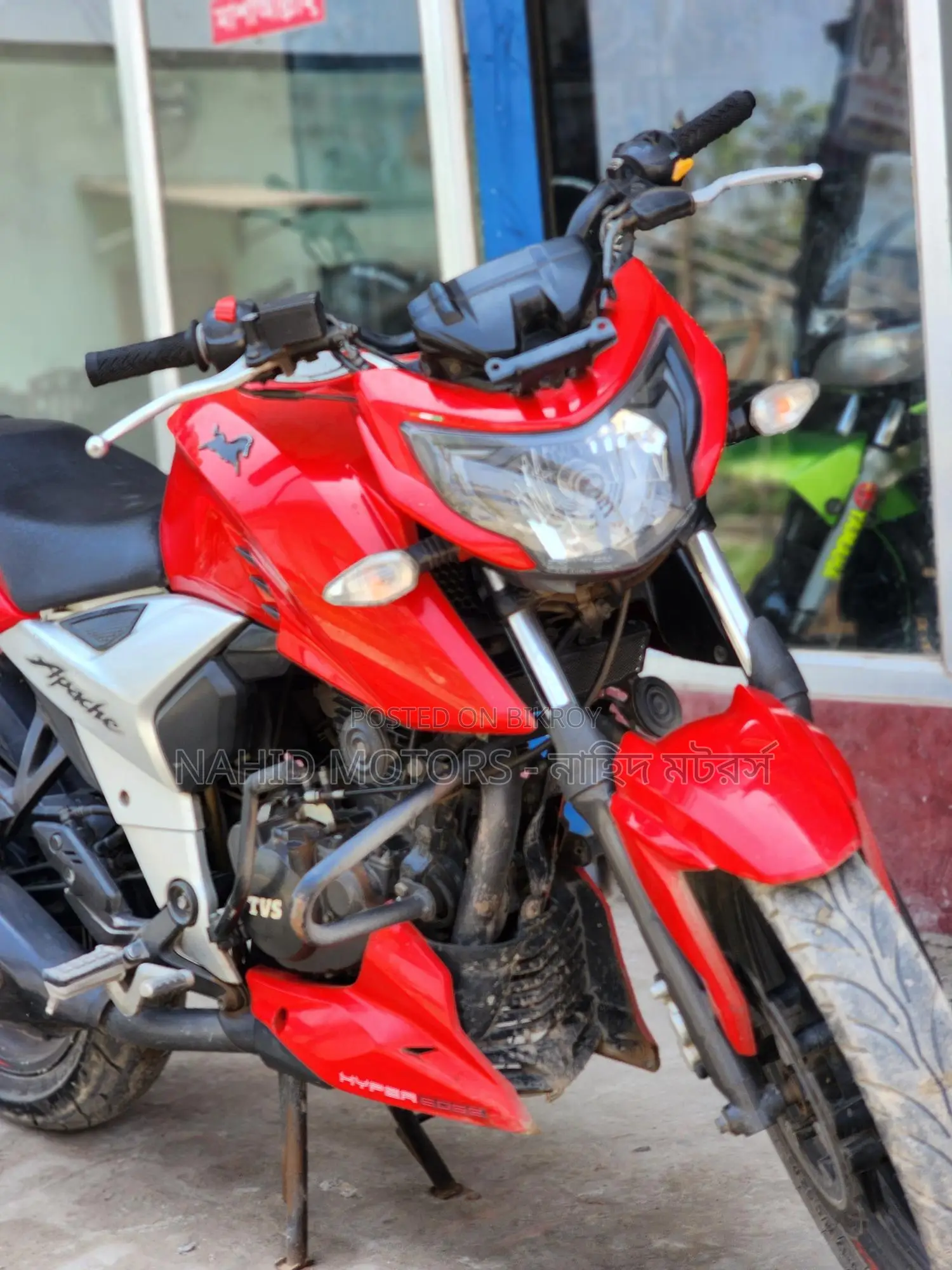 TVS Apache RTR 4v 2020