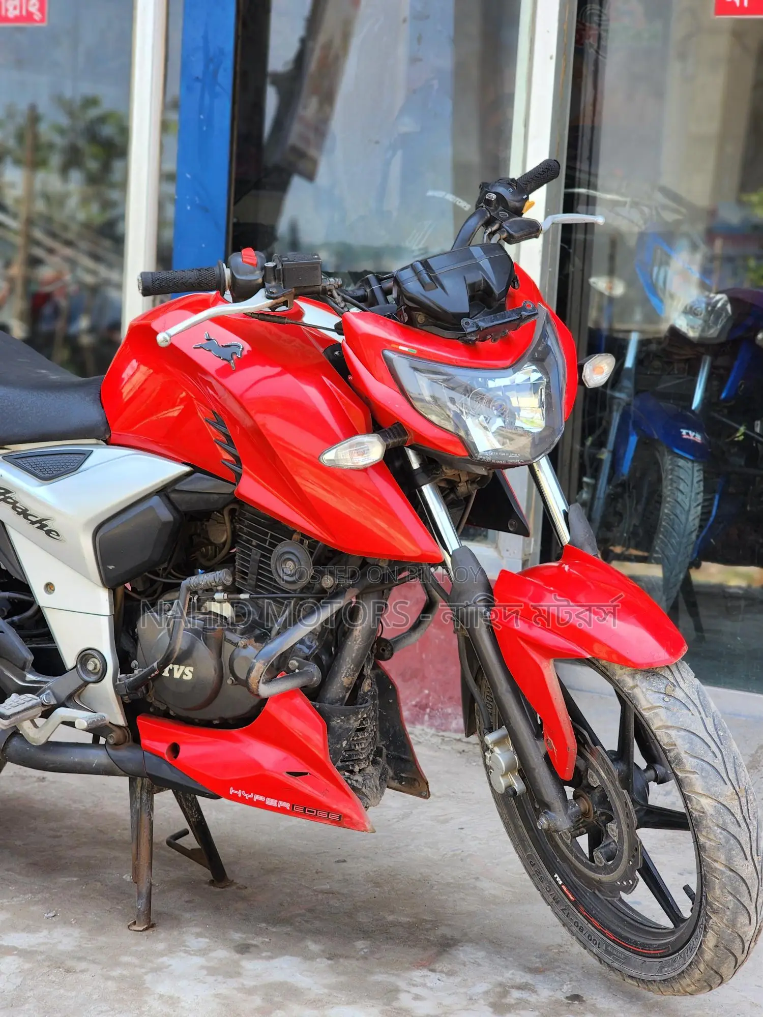 TVS Apache RTR 4v 2020