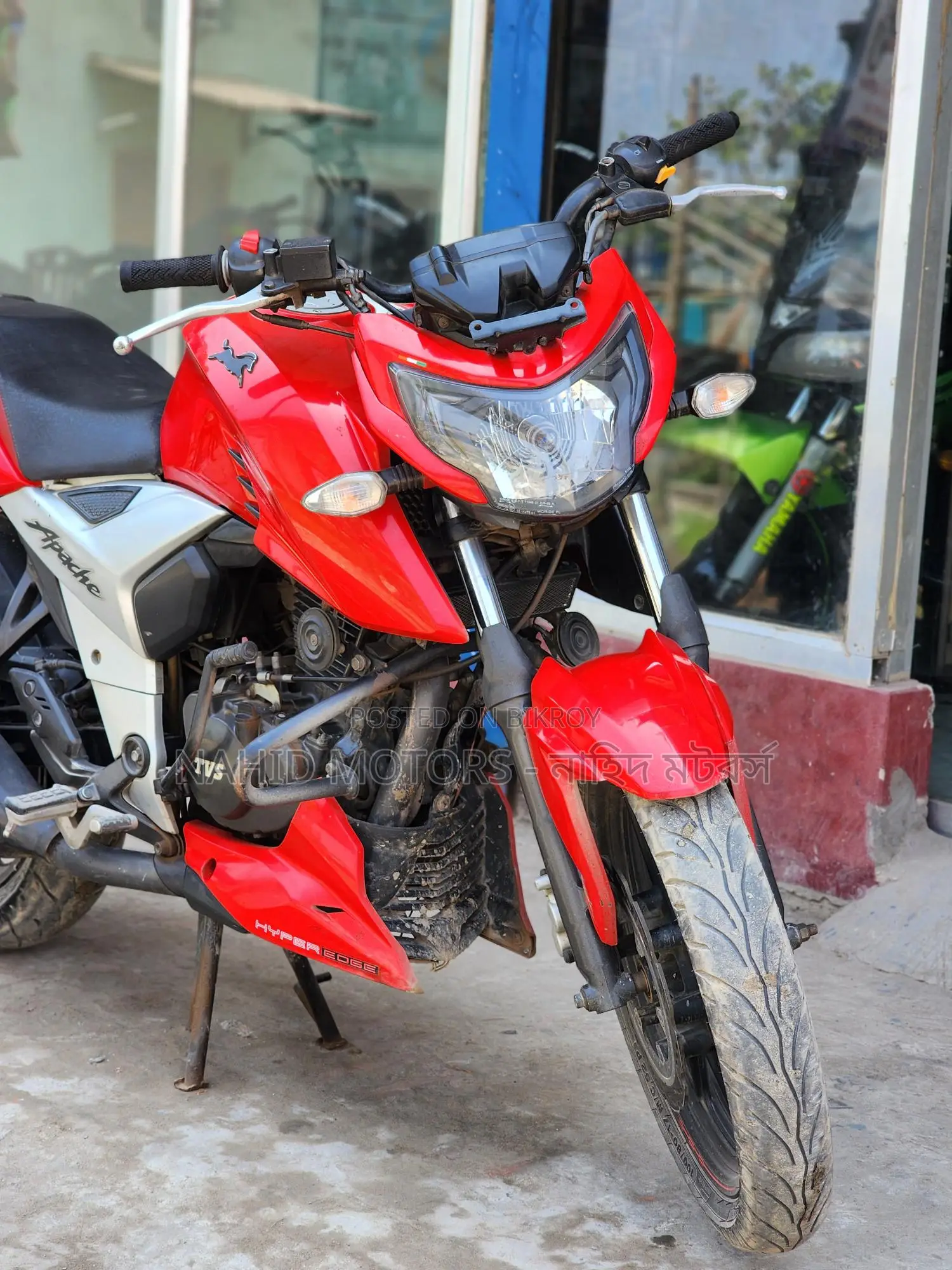 TVS Apache RTR 4v 2020